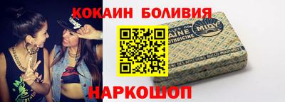 прущие грибы Краснокаменск