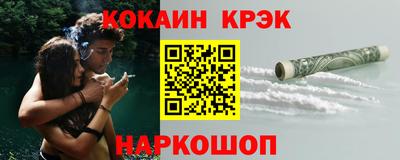 скорость mdpv Краснознаменск