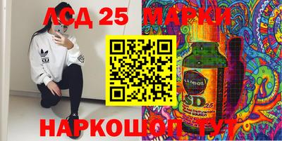 СК Краснодар