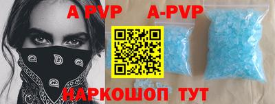 СК Краснодар