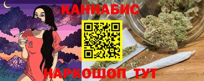 скорость mdpv Краснознаменск