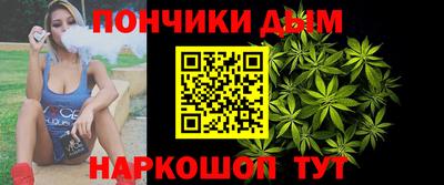 СК Краснодар