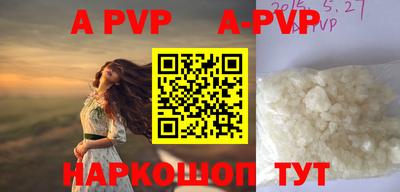 СК Краснодар