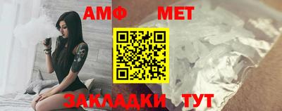 СК Краснодар