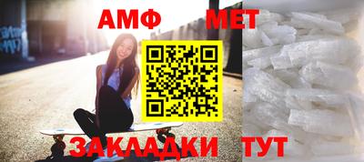 СК Краснодар